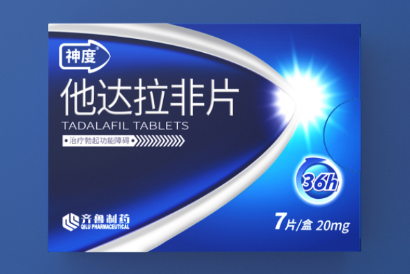 他达拉非毁了我一生（他达拉非吃了真实感受）