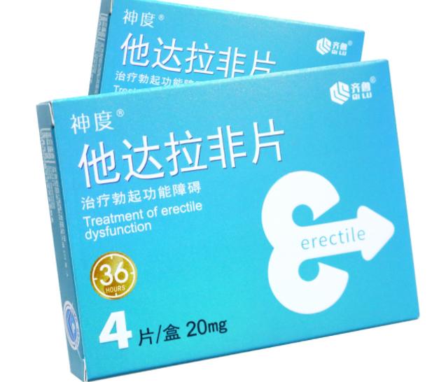 吃什么药马上硬起来（三款药物快速增硬）