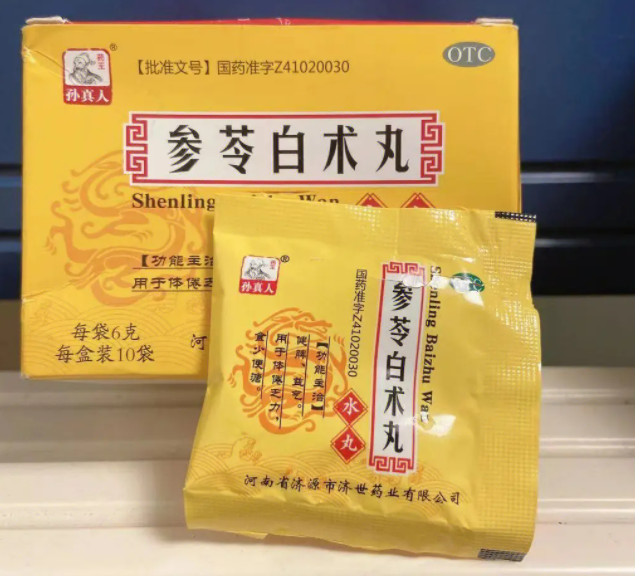 使男人增大变长的药(三款药物增大增长)