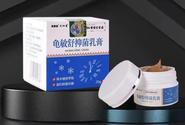 南京同仁堂龟敏舒抑菌乳膏的作用(盘点南京同仁堂龟敏舒抑菌乳膏的三大作用)