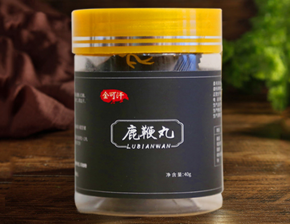参茸鹿鞭丸太坑人了（参茸鹿鞭丸真实效果）