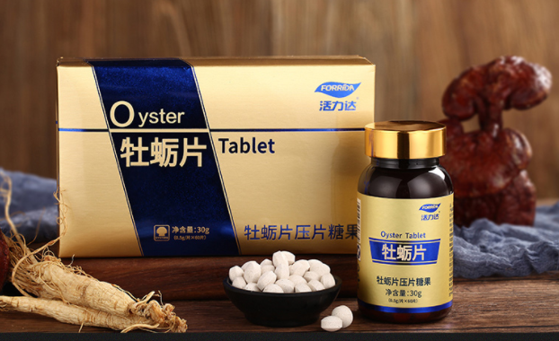 牡蛎锌镁硒片的四大功效与作用（牡蛎锌镁硒片的四大功效与作用是什么）