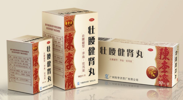 壮腰健肾丸十大功效作用(壮腰健肾丸功效和作用)