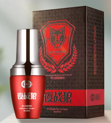 夜战狼外用延时膏效果（夜战狼外用延时膏的功效与作用）