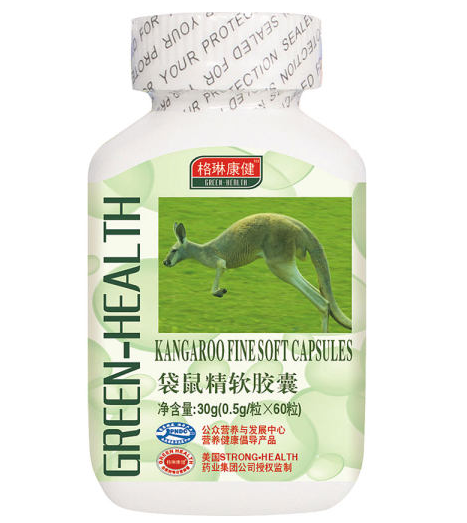 谯景耐力塑的功效（谯景耐力塑的三大作用）