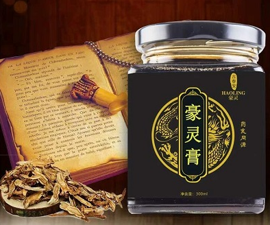 豪灵九方的功效与主治（豪灵九方效果怎么样）