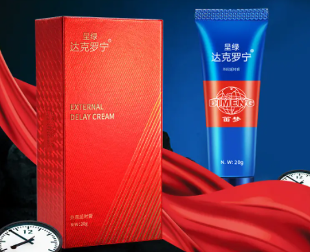 达克罗宁延时膏如何使用（使用达克罗宁的真实感受）