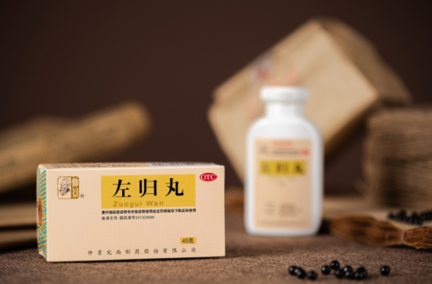 左归丸的十大神奇功效（左归丸的功效与作用点）