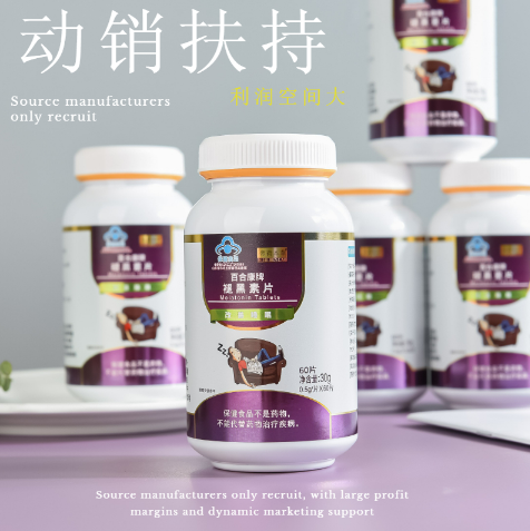 维生素B的认知误区有哪些（关于维生素B注意5大认知误区）