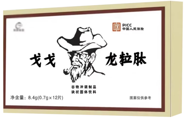 戈戈龙粒肽的功效与作用(戈戈龙粒肽的三大功效)