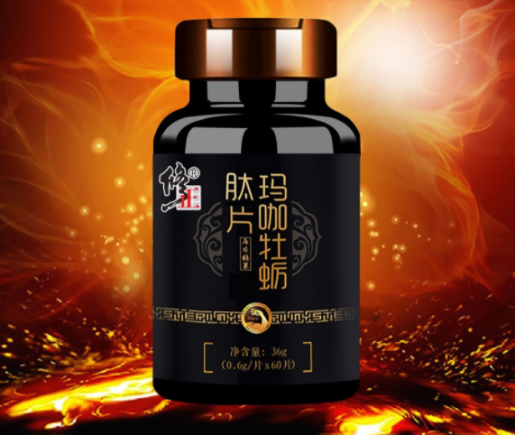 拉菲肽威的作用与功效（拉菲肽威的三大作用）