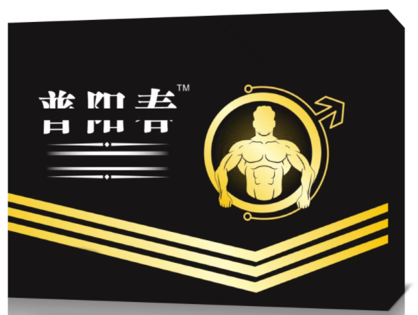 普阳春是什么药（普阳春的功效与作用）