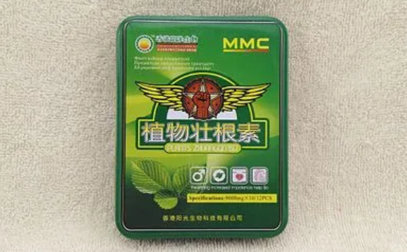 植物壮根素的功效与作用（植物壮根素的用法用量）