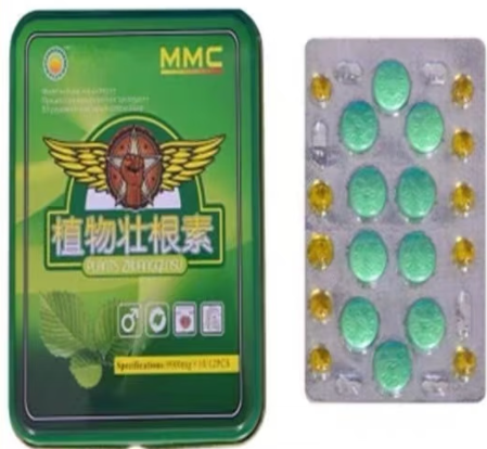 植物壮根素的效果怎么样(植物壮根素网上能买到吗)
