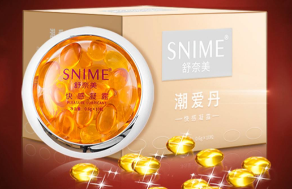 潮爱丹使用方法图片(使用潮爱丹的真实感受)