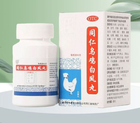 男性保健品药排行榜（男性保健品药排行榜最新）