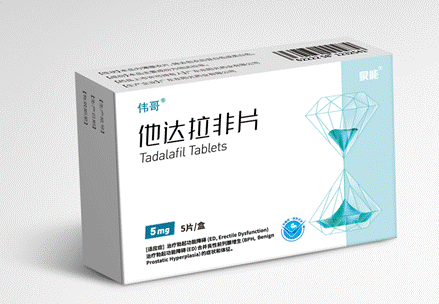 神威耐力汾的功效与作用（神威耐力汾的四大作用）