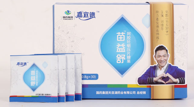 苗益舒能提高性功能吗(苗益舒的功效与作用)
