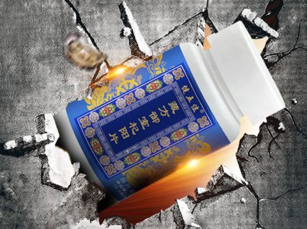 藏方御室杞阳片的三大功效(藏御堂功效)