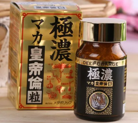 迈艾鑫戈能延时多久（服用迈艾鑫戈的真实感受）