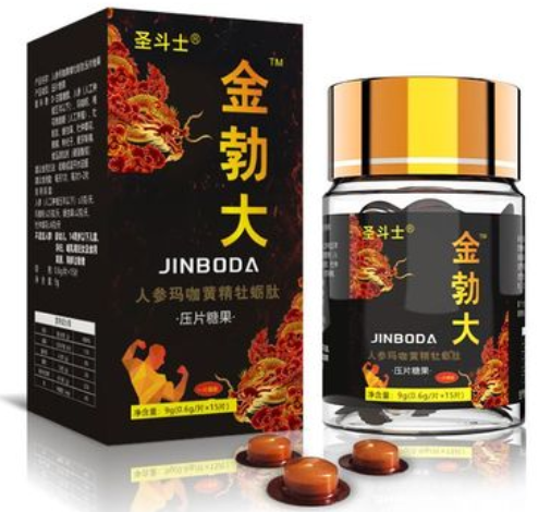 金勃大的价格（金勃大对男性有什么作用）