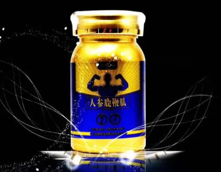 雄奥肽的三大功效与作用（雄性肽的功效）