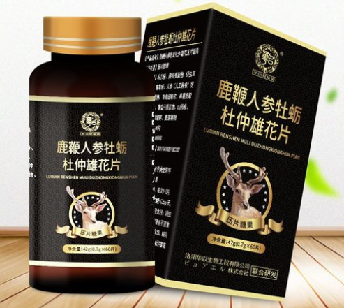 雄杞鹿鞭牡蛎片的功效与作用（雄杞鹿鞭牡蛎片的三大作用）