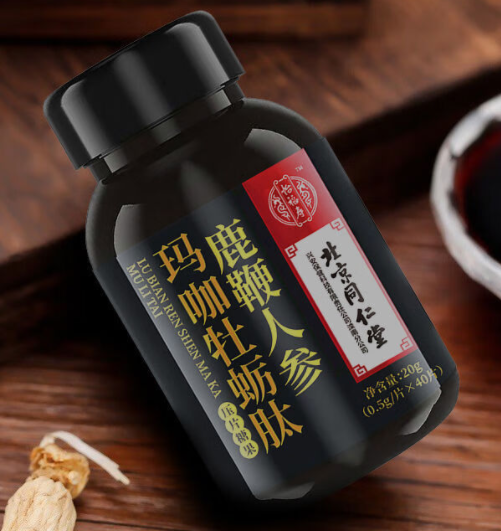 鹿鞭玛咖牡蛎片能延时吗（鹿鞭玛咖牡蛎片有什么效果）