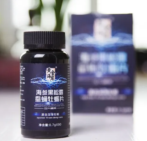 黑松牡蛎谷物作用与功效（黑松牡蛎谷物的三大功效）
