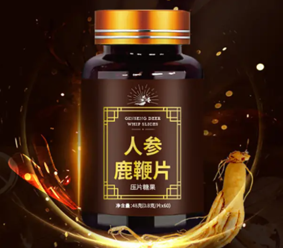 黑金劲霸有用吗（黑金劲霸的功效与作用）