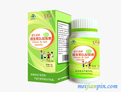 更年期吃什么保健品（更年期保健养生吃什么好）
