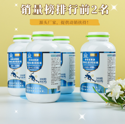 更年期吃什么保健品效果好（更年期饮食养生吃什么）