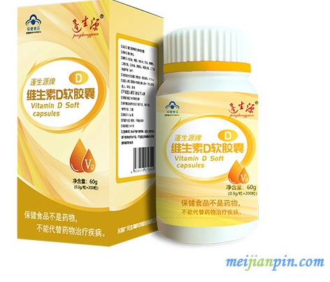 更年期保健要注意什么（更年期保健应该补充营养）