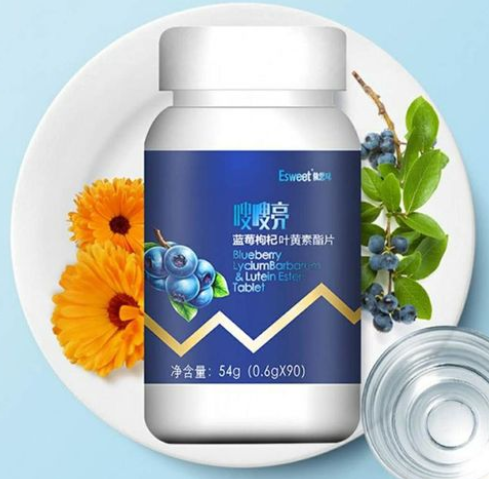 10种微量元素明目护眼效果佳（保护双眼刻不容缓）