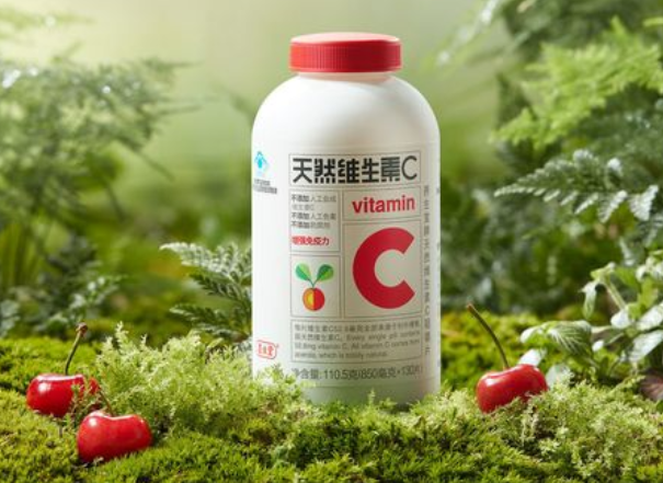 养生堂天然维生素c怎么样（揭晓维生素C的秘密）