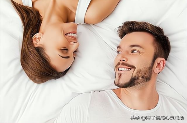 夫妻和睦的性技巧（（30秒让她床上高潮）