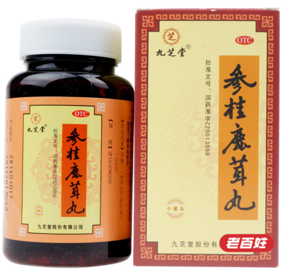 鹿茸补肾丸的养生功效与作用分别是什么）