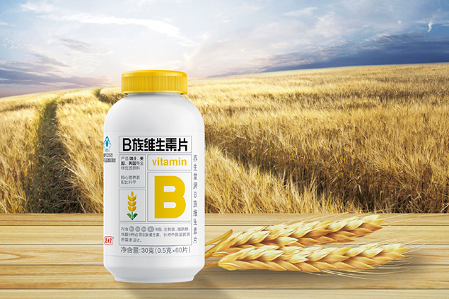 维生素B 哪个牌子性价比高？维生素B 的种类和作用