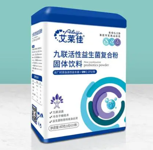 肠胃不好想吃益生菌怎么选？哪款益生菌有用？