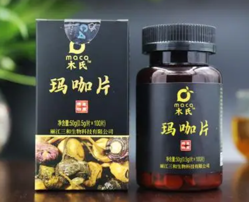 玛咖精片具有什么功效与作用（玛咖精片对于男性的功效介绍）
