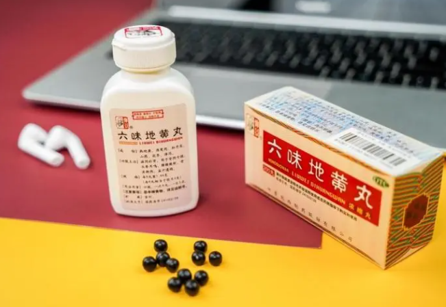 男人能吃六味地黄丸吗(需要滋阴补肾的男人就能吃)