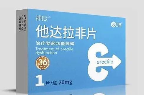 壮阳药排行榜（最好的壮阳药）