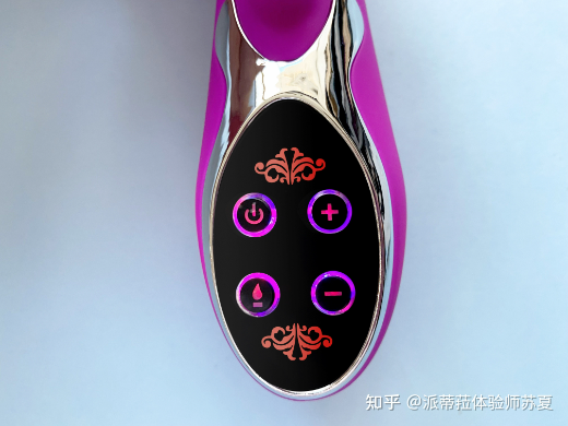 震动棒使用前后要注意什么