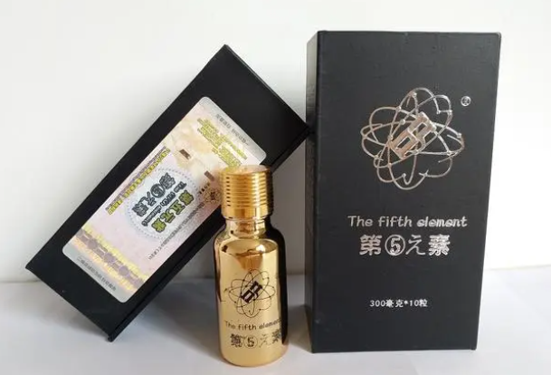 宏宇第五元素怎么样（带你了解宏宇第五元素真实功效）
