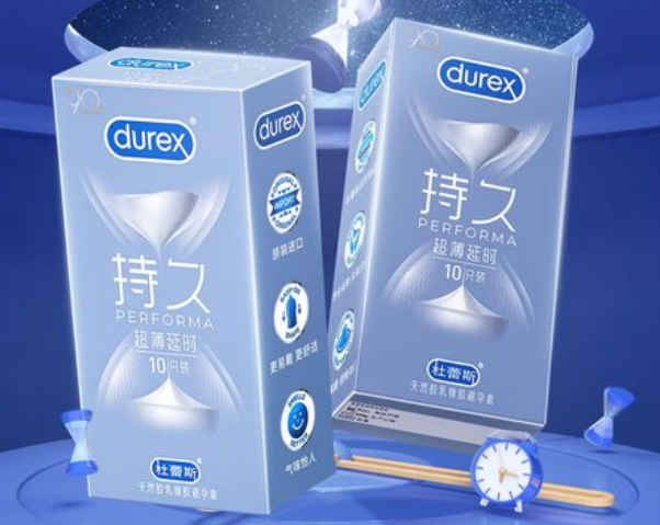 延时套好用吗(揭晓延时套的优缺点)