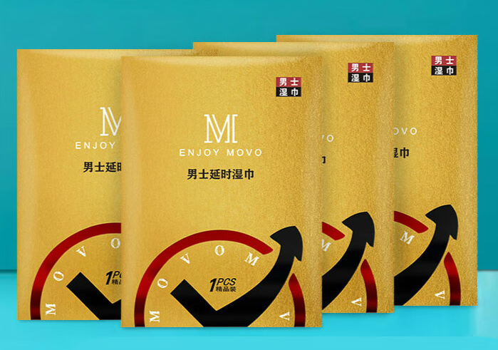 延时见效最快的土方法有哪些（分享3个延时土偏方）