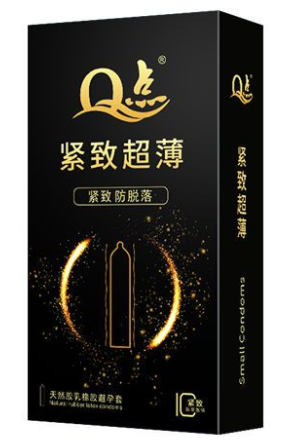 延时避孕套哪个牌子好（最好的延时套套排名）
