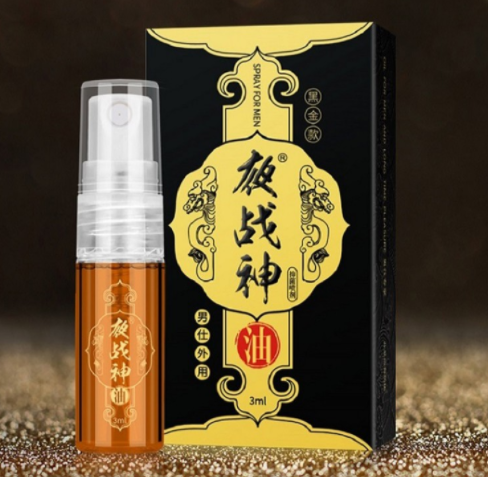 正规的延时喷剂有哪些(这些延时喷剂值得购买)