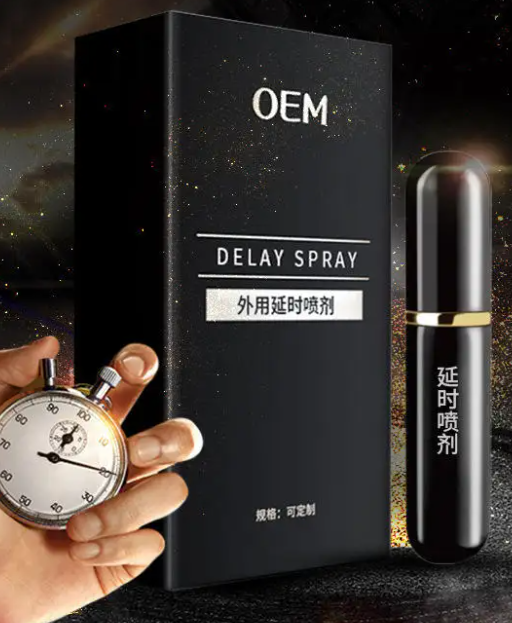 男士喷剂什么用的（解说男士喷剂的功效）