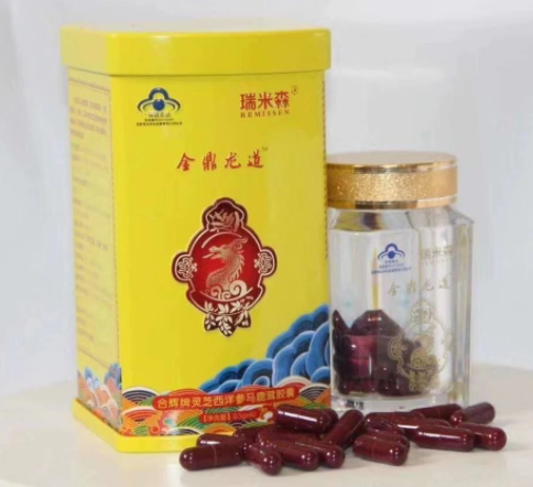 金鼎龙道胶囊有哪些功效（介绍三个主要作用）